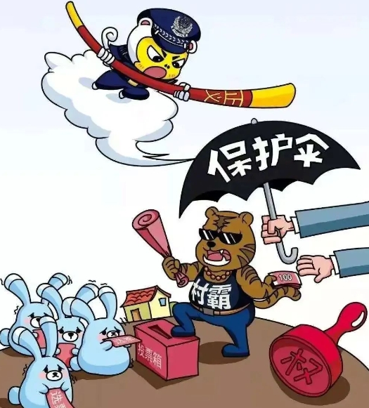 微信截图_20240923111531.png